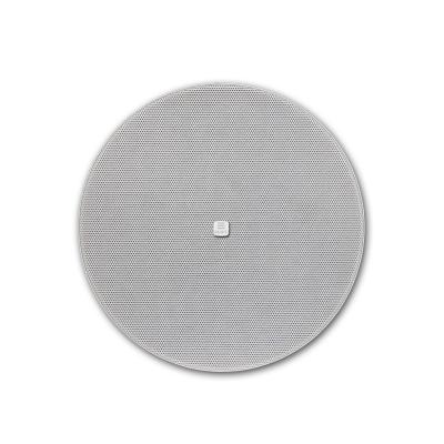 6.5" Two-Way Thin Edge Ceiling Loudspeaker - White